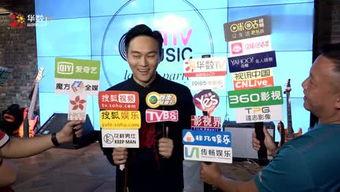 娱乐爆料爆料人,爆料人生,明星幕后故事大曝光 第3张 娱乐爆料爆料人,爆料人生,明星幕后故事大曝光 第3张