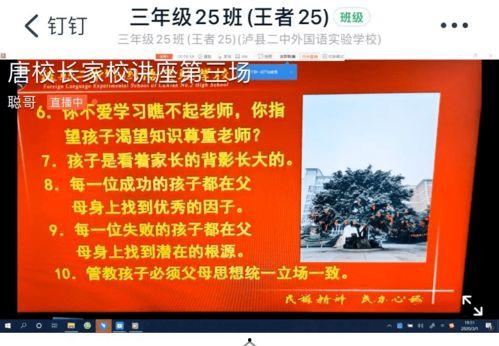 四季最新爆料新闻内容,揭秘四季风云变幻,热点事件盘点 第2张 四季最新爆料新闻内容,揭秘四季风云变幻,热点事件盘点 第2张